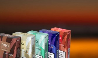 Neo, Nuo Ve Velo Tütün Çubukları