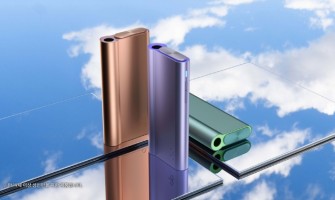 Glo Tütün Isıtma Cihazlarına Geçiş Yapmanız İçin 7 Neden