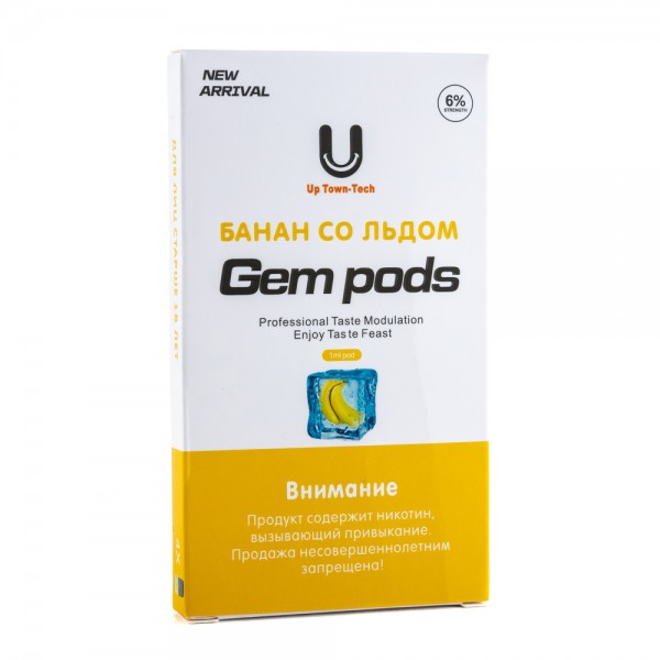 GEM pods Banana ice