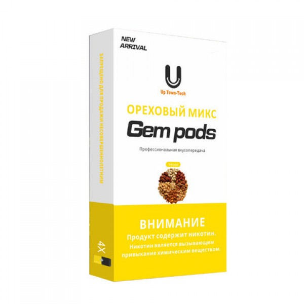 GEM pods Mixed Nuts